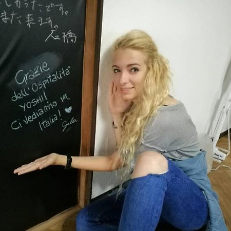 Naruto Guest House Hajimari 외부 사진