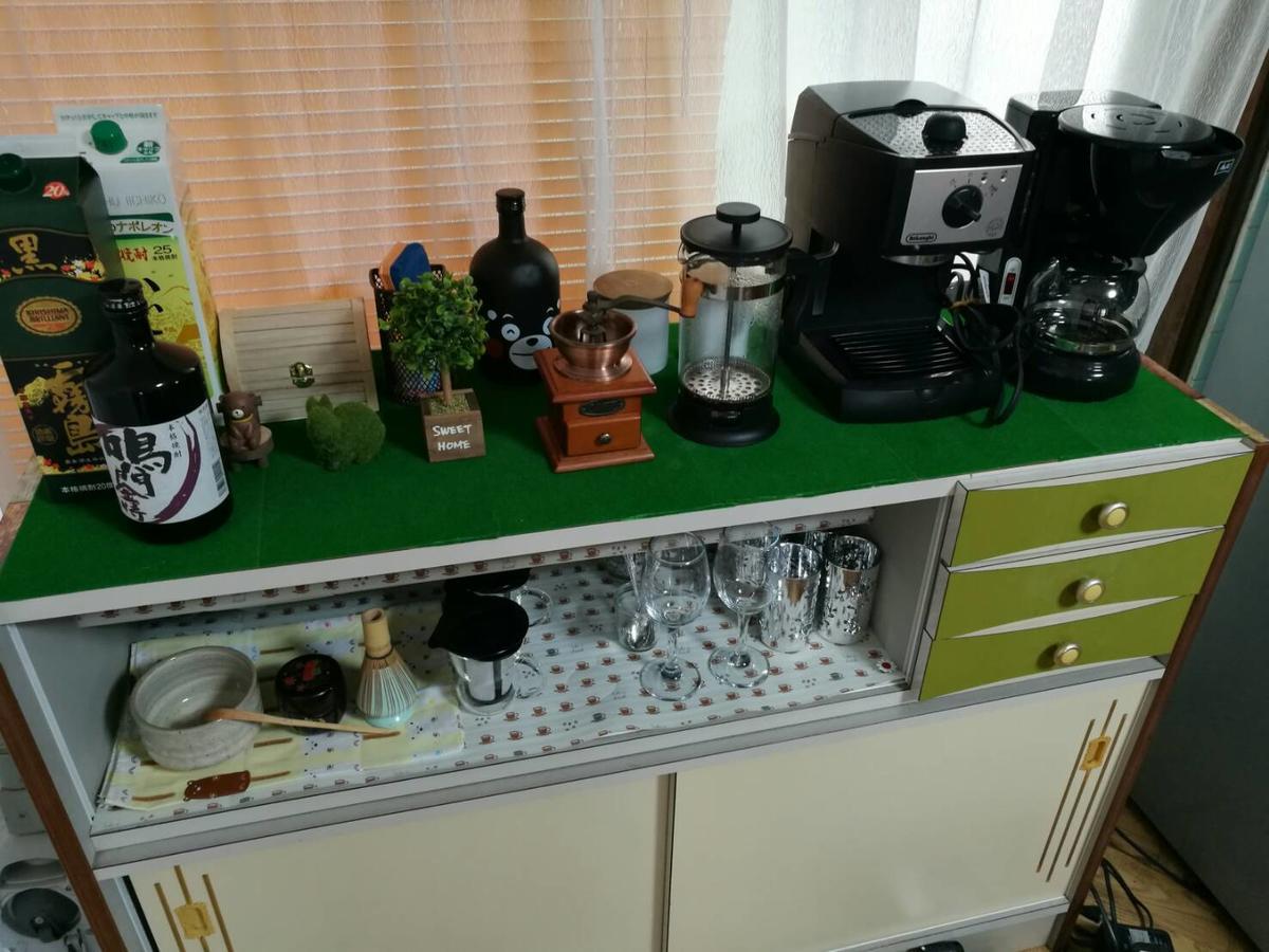 Naruto Guest House Hajimari 외부 사진
