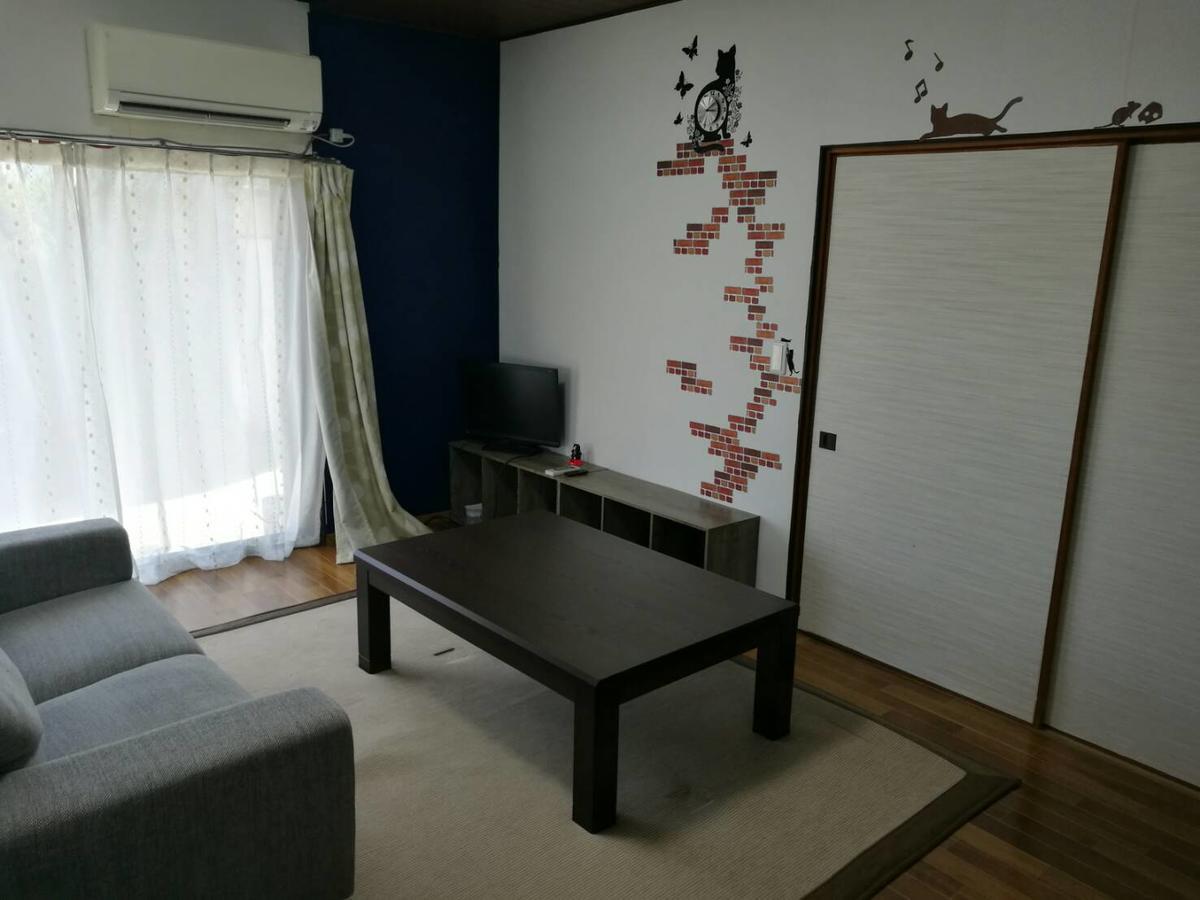 Naruto Guest House Hajimari 외부 사진