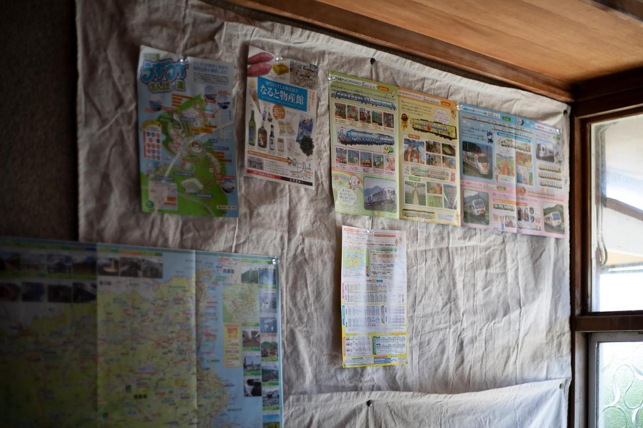 Naruto Guest House Hajimari 외부 사진