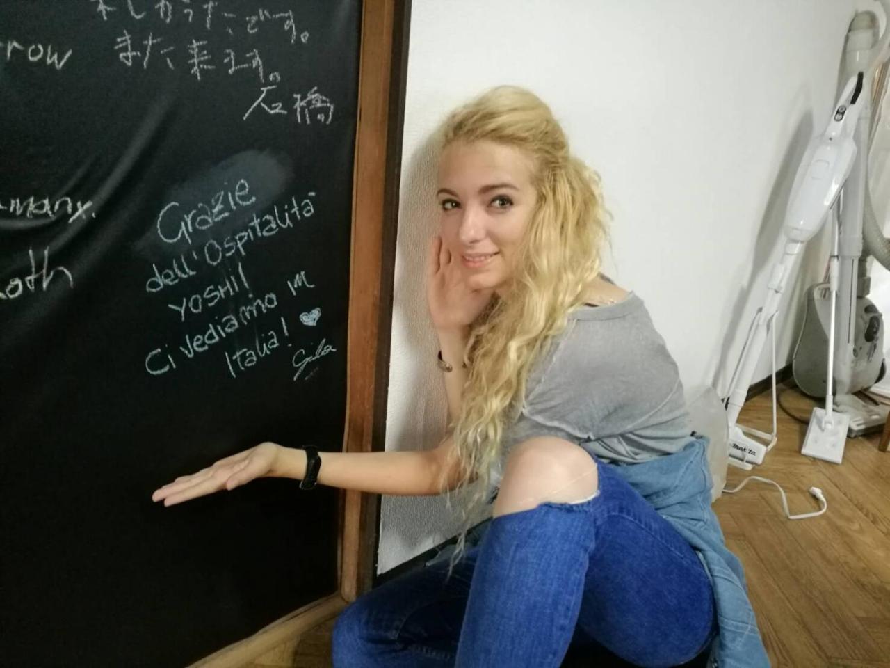 Naruto Guest House Hajimari 외부 사진